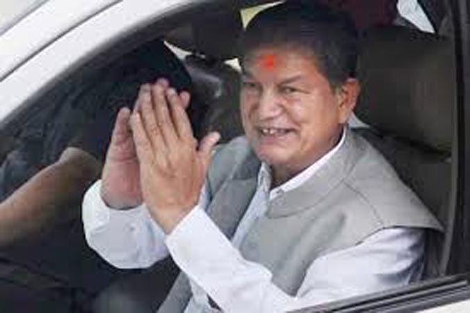 खुद को मजबूत करने को हरीश रावत की ‘प्रेशर पॉलिटिक्स’, बोले-बहुत हुआ अब विश्राम का समय है खुद को मजबूत करने को हरीश रावत की ‘प्रेशर पॉलिटिक्स’, बोले-बहुत हुआ अब विश्राम का समय है